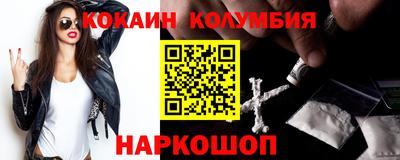 меф Бугуруслан