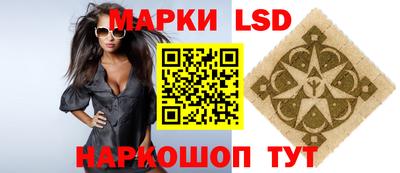 меф Бугуруслан