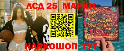 наркотики Будённовск