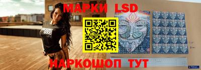 кристаллы Бузулук