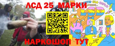 меф Бугуруслан