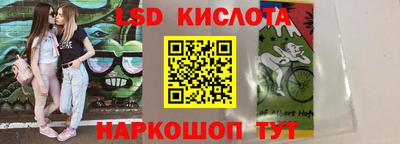 меф Бугуруслан