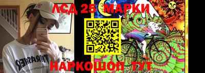 кристаллы Бузулук