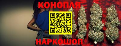 кристаллы Бузулук