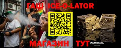 меф Бугуруслан