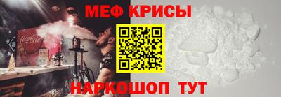 наркотики Будённовск