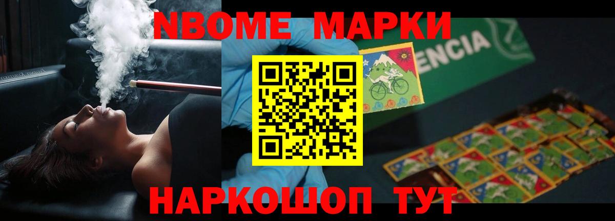 LSD-25 экстази кислота  Вход с VPN  Учалы  LSD-25 экстази ecstasy 